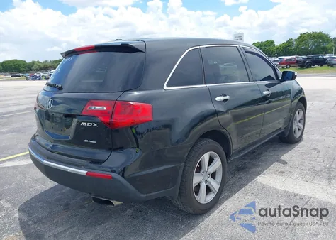 2011 Acura Mdx z USA, uszkodzony, nr VIN 2HNYD2H20BH505845